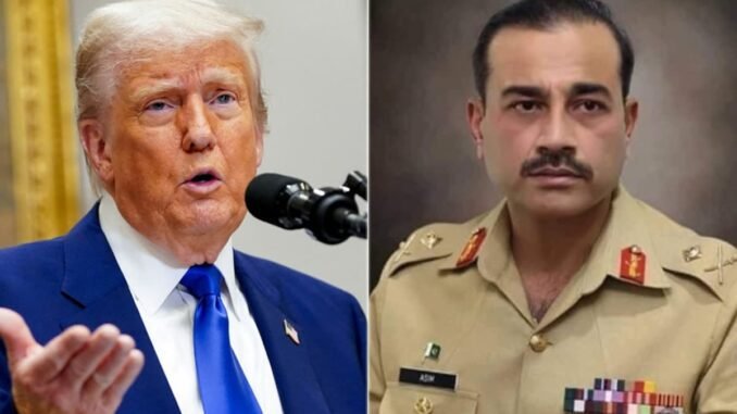 Trump Hosts Pak's Asim Munir For Lunch, Cites This Reason For Inviting Him