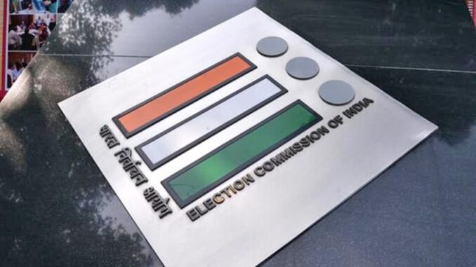ECI has taken 23 initiatives to strengthen electoral system, says its Deputy Director