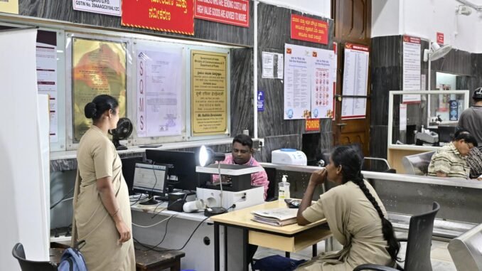 Postal services disruption on June 21 due to software upgradation in Bengaluru
