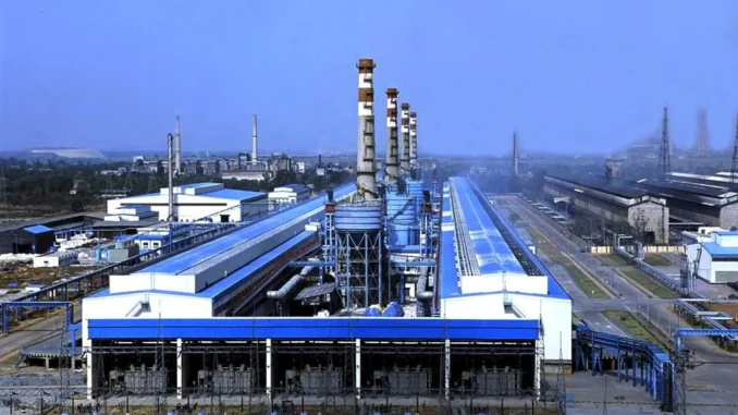balco-smelter