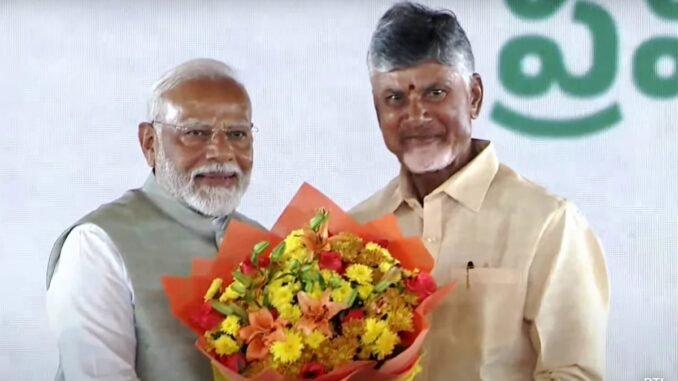 International Yoga Day Today, PM Modi Attends Mega Event At Visakhapatnam