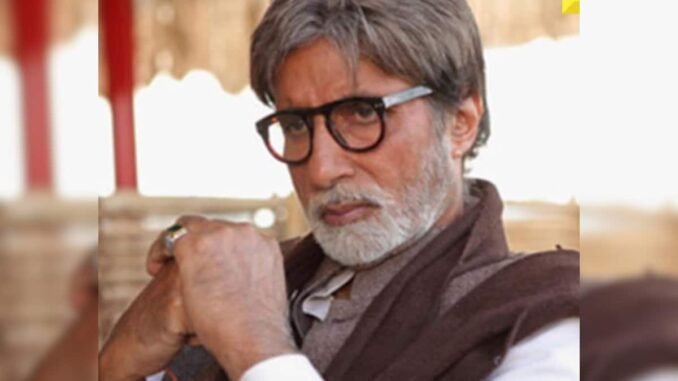 Amitabh Bachchan's Cyber Fraud Caller Tune To Be Removed From Today