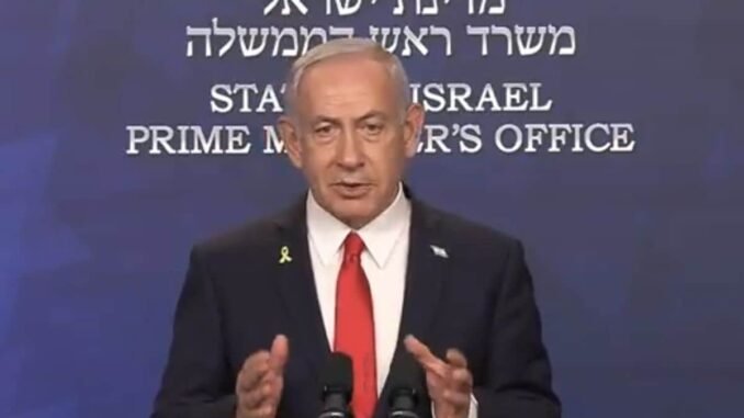 "First Comes Strength, Then Comes Peace": Netanyahu On US Bombing Iran Nuclear Sites