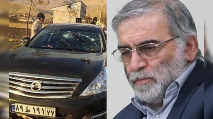 Iran's 'Oppenheimer' Silenced: Inside Top Nuclear Scientist's Murder