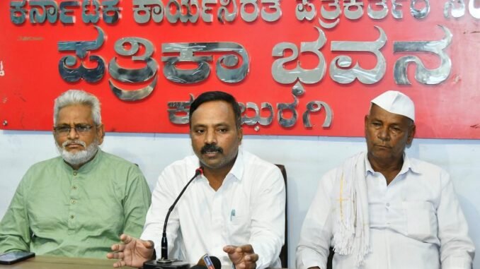 Insurance companies urged to pay interest on delayed crop insurance claims in Karnataka