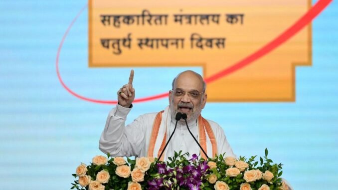 From Kashmir to Kamakhya, cooperatives need new work culture, says Amit Shah