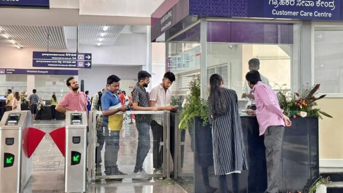 Namma Metro tickets now available on nine more apps as BMRCL enables QR ticketing via ONDC