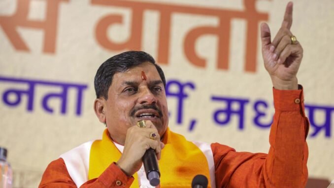 Ladli Behna Yojana monthly aid to be ₹1,500 after Diwali: M.P. CM Yadav
