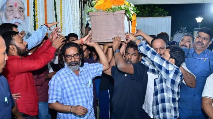 Jharkhand CM Hemant Soren speaks out his heart in an emotional tribute to his father Shibu Soren