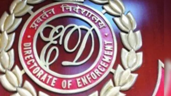 Probe Agency ED Raids Fake Call Centres In Delhi Duping US Citizens
