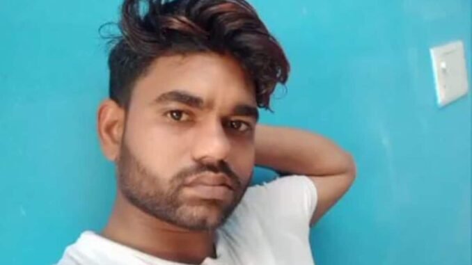 Woman Has An Affair With Husband's Cousin, They Get Him Killed In UP
